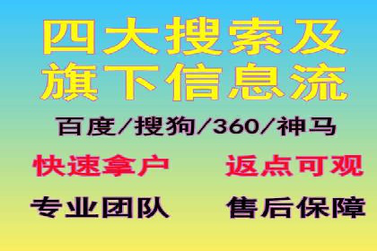 小红书信息流广告投放全解析，案例分享